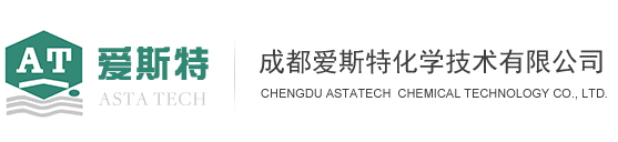 成都愛斯特化學技術有限公司